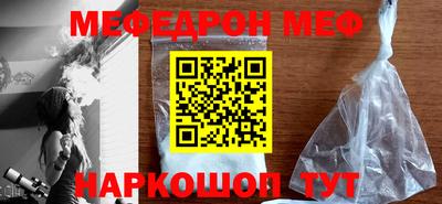 PSILOCYBIN Можга
