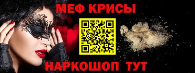 ECSTASY Моздок