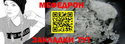 PSILOCYBIN Можга