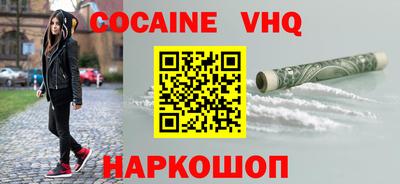 ECSTASY Моздок