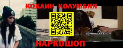 ECSTASY Моздок
