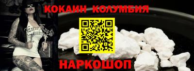 ECSTASY Моздок