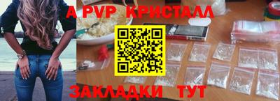 ECSTASY Моздок