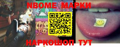 PSILOCYBIN Можга