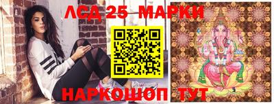 ECSTASY Моздок