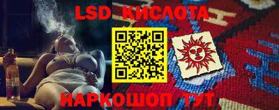 ECSTASY Моздок