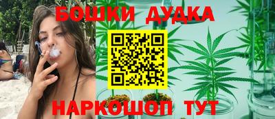 кокаин премиум Можайск