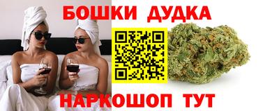 PSILOCYBIN Можга