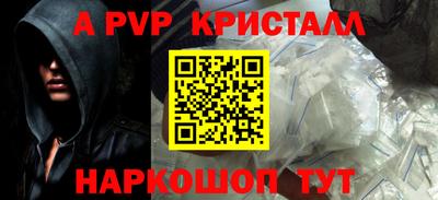 ECSTASY Моздок