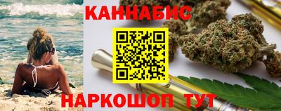 PSILOCYBIN Можга