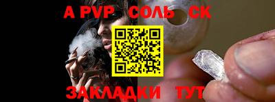 ECSTASY Моздок