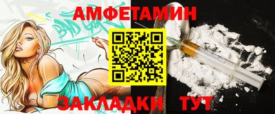 PSILOCYBIN Можга