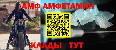 ECSTASY Моздок