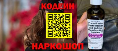 ECSTASY Моздок