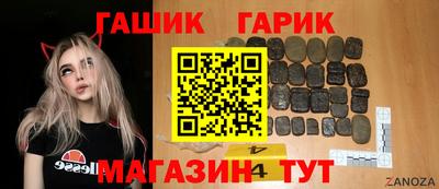 ECSTASY Моздок